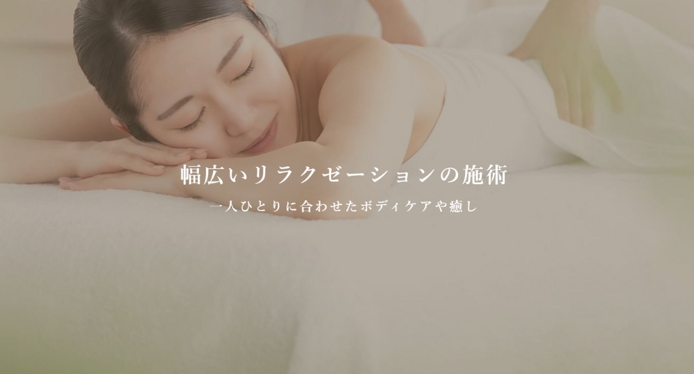 天神のメンズマッサージ利楽園 博多店