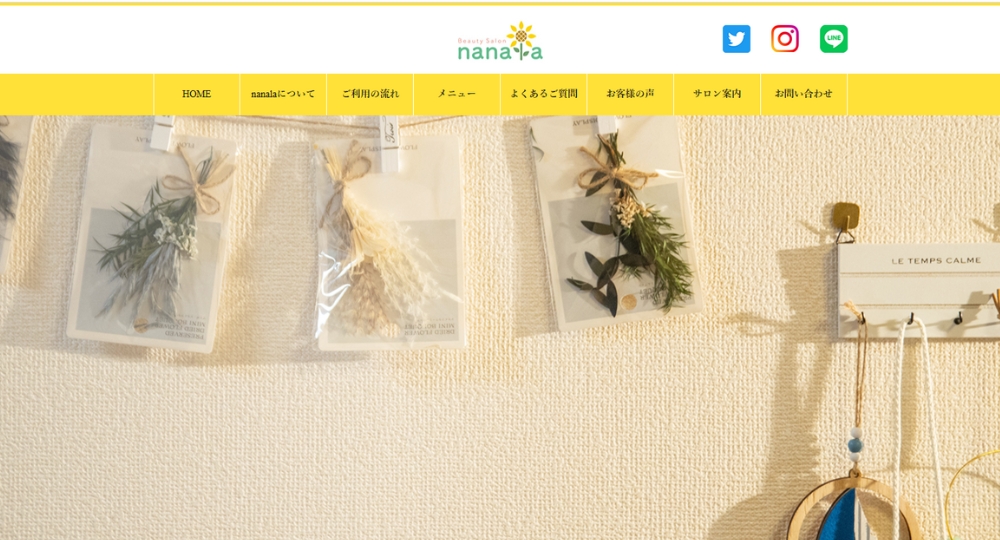 大分のメンズマッサージBeauty Salon nanala