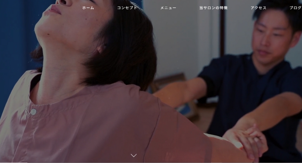 徳島のメンズマッサージタイ古式整体UVER∞