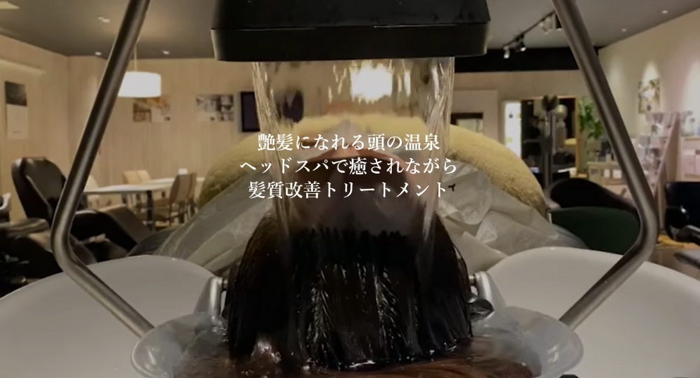 目黒/五反田のメンズマッサージKOKAGE