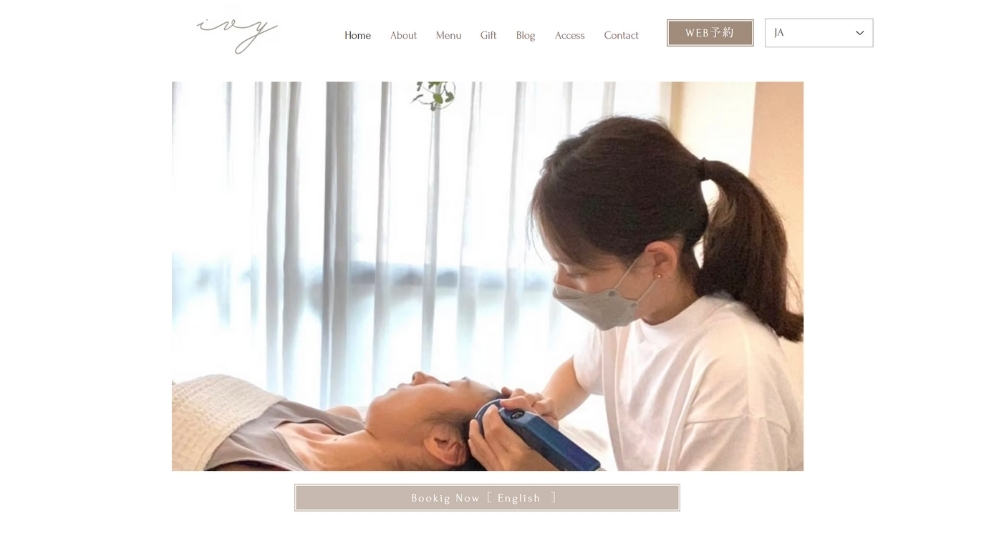 恵比寿のメンズマッサージivy