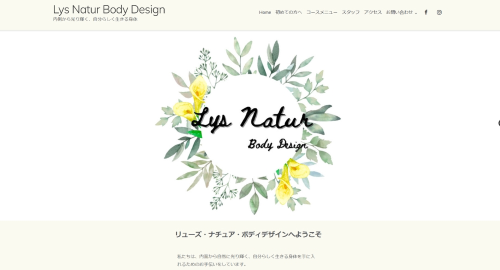 茨木 _ 高槻のメンズマッサージLys Natur Body Design