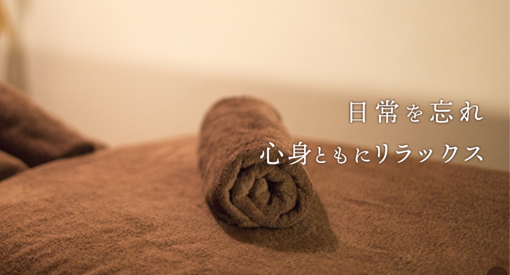 長崎のメンズマッサージほぐし屋もみの樹