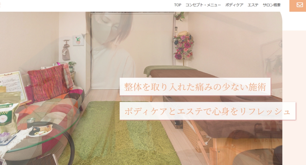 高知のメンズマッサージrelaxation salon Calin